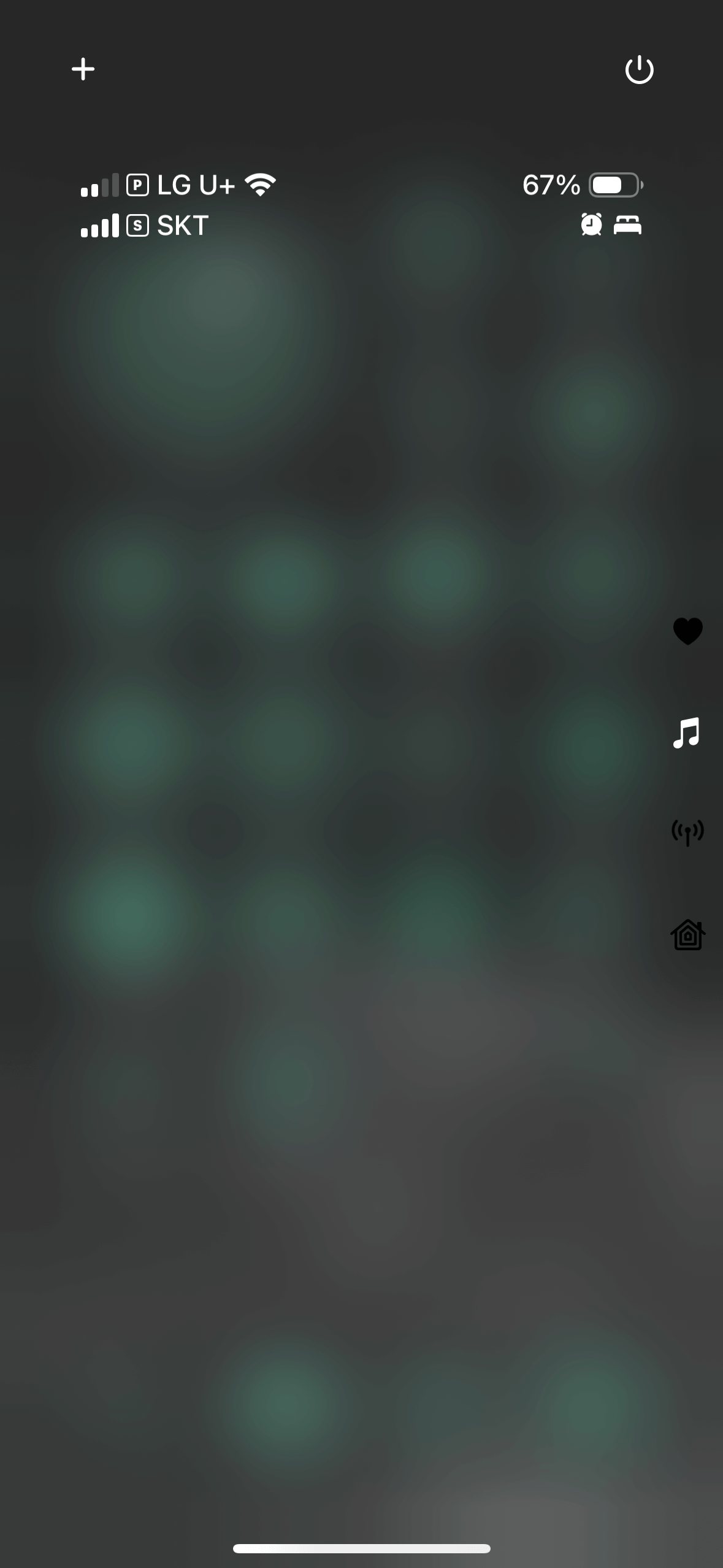 나만 두고 모두 떠나버린 제어센터